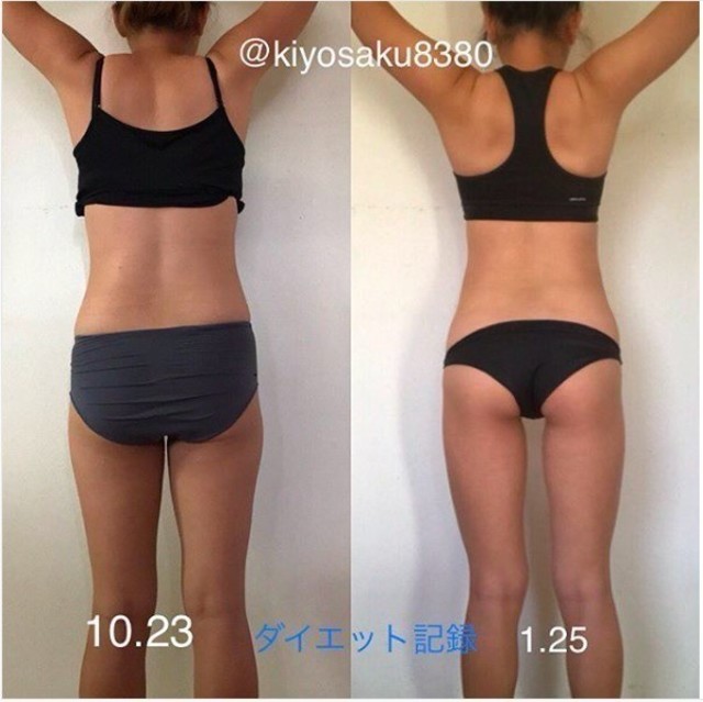 3カ月で 7kg 産後太りから脱出した 公開ダイエット がスゴイ Antenna アンテナ