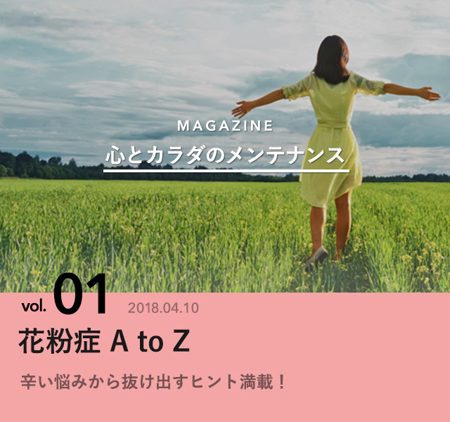 6411272 full f43d17ad ff15 48c8 8c98 dbf5b21846a0