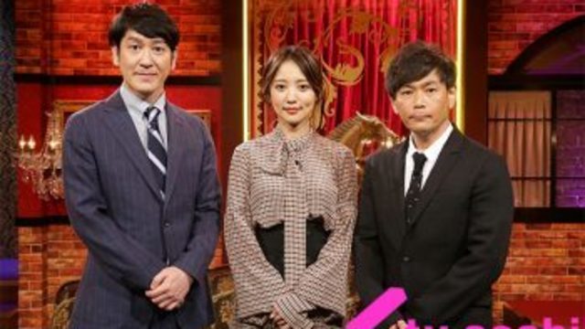 ココリコ遠藤 関根勤の元美人マネジャーと結婚へ 事務所が 妊娠 認める Antenna アンテナ