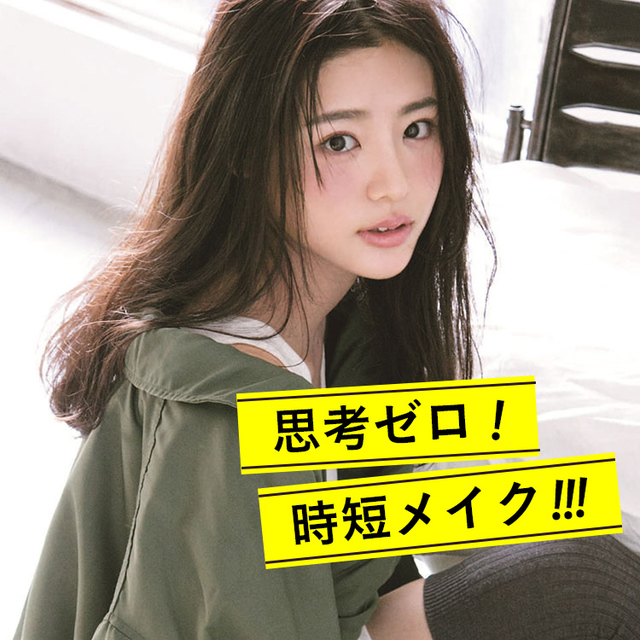 6424163 full 75e894db e28b 4933 a6dd 877a59c72b77