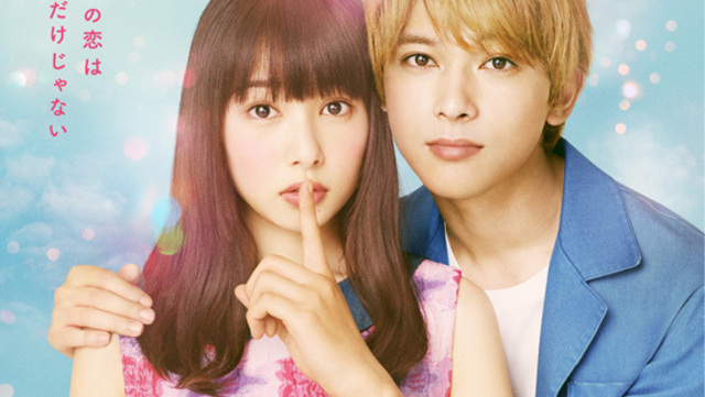 吉住渉おすすめ漫画ベスト5 ときめく懐かしの ママレード ボーイ 作者 Antenna アンテナ