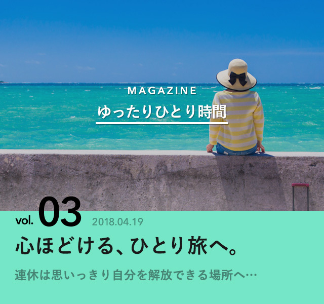 6453125 full 53769e86 6e71 4bb9 a459 95f4040ab08f