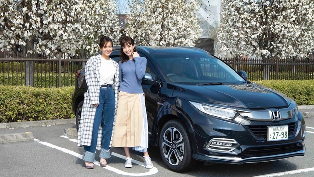 出岡美咲 佐野千晃のアクティブな休日 With Honda Vezel Antenna アンテナ