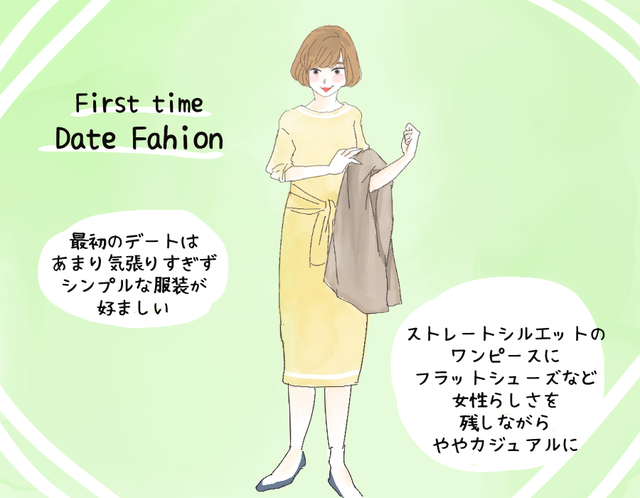 6458658 full ac847f6d 5b82 45a1 afac ae2a7ff93826