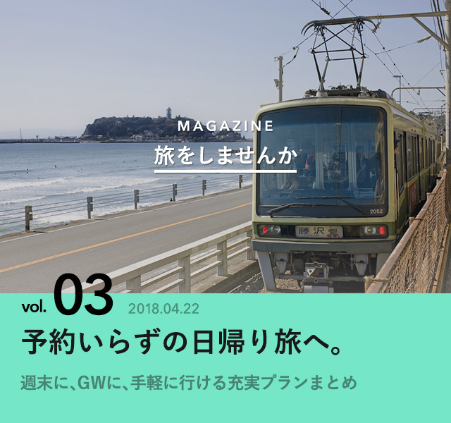 6462527 full 32e8ae0f 0fcb 4bfc a848 818afcf1f8b3