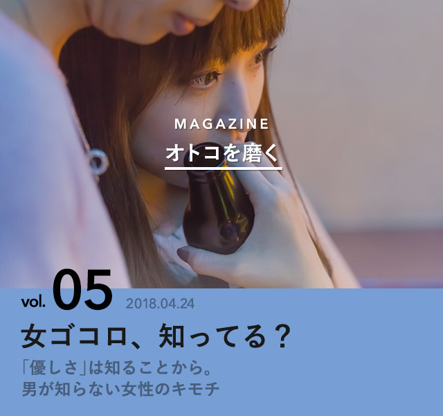 6474606 full 0626ffc0 cb5e 430f a4af 07e4ba83c734