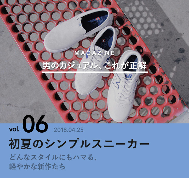 6479220 full 8e82ddb6 368c 46d8 a738 d00d9e4f6088