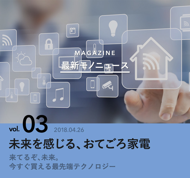 6479307 full 7a013a28 a0fc 42fb aa79 56e26477f446