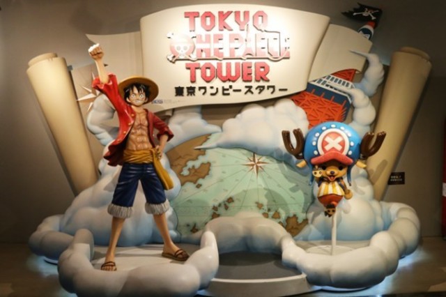 東京ワンピースタワー の3大人気アトラクションが Gw前にパワーアップ Antenna アンテナ 東京ワンピースタワー の3大人気アトラクションが Gw前にパワーアップ Antenna アンテナ