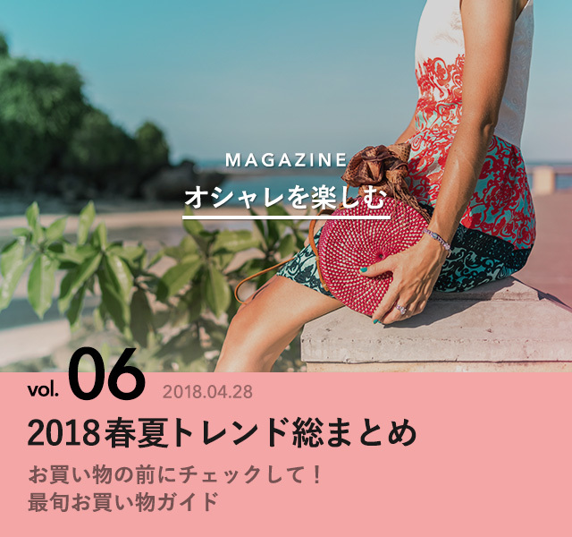 6494737 full 7d942216 adf7 430a 9069 e04c131c280b