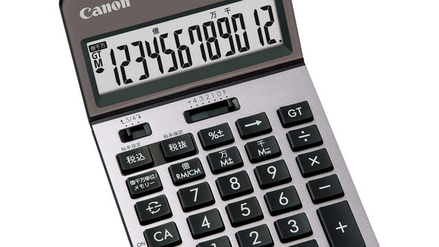 インペリアル 疲労 マティス ダイソー 電卓 ペン ケース - j-plusnet.com