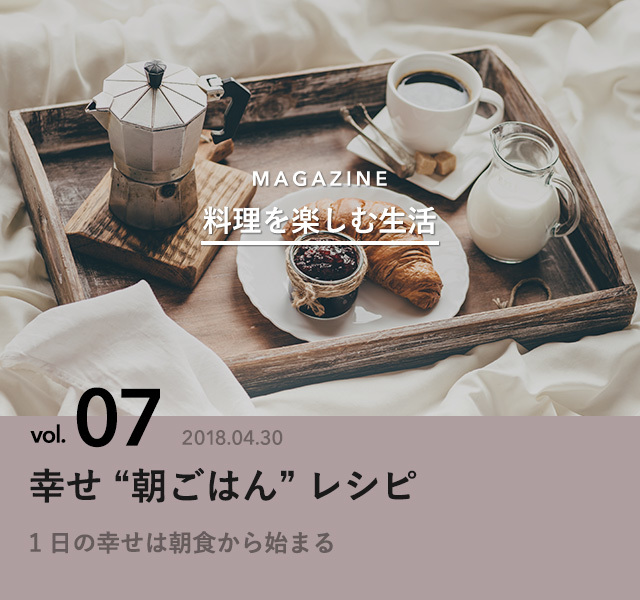 6503916 full 1cf4b9a9 591d 4971 bedb a5c1867990ed