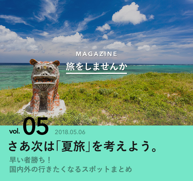 6515367 full 5121dd86 3ec3 4fc7 b30e 7f171ee2c0e1