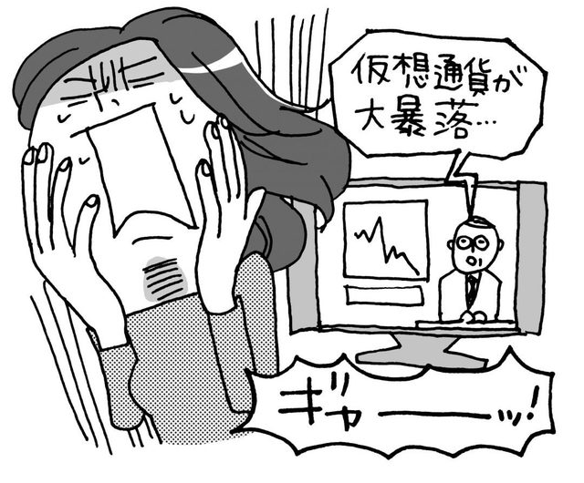 6532768 full a1b4860a 02ab 4343 b3f5 a33446964908