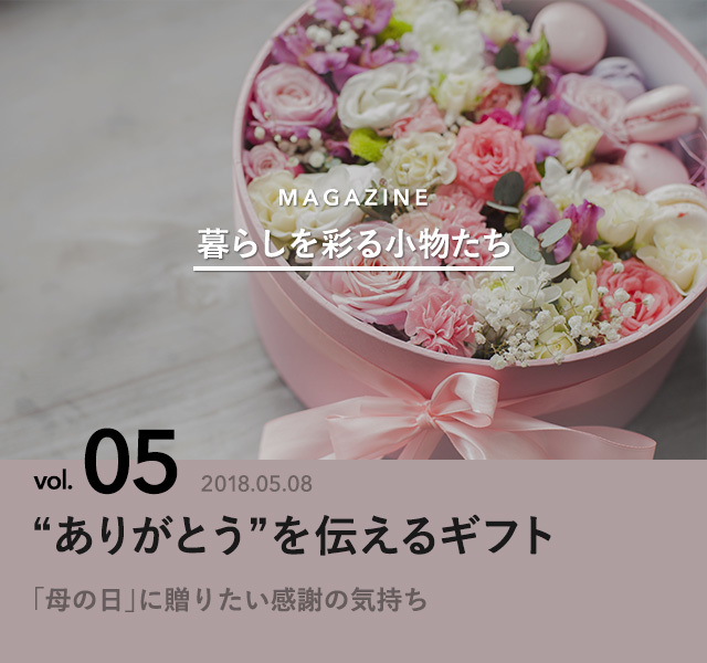 6536069 full d5d19889 a45d 4d4c 9584 0cb532665a74