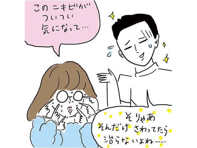 6548910 full 19375e1f 8eda 4c9e a7d0 ed8c3dedc794