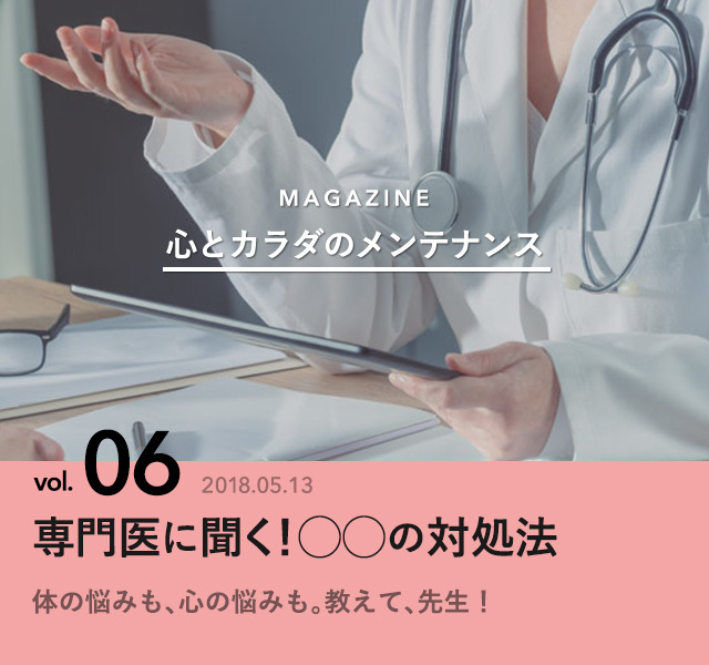 6556375 full e16ecb3d b8a7 4ed0 b0d7 e90bc7533ad9