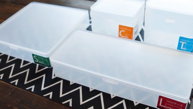 セリアの収納ボックス フタ付きプレーンボックス の活用術と裏技 Antenna アンテナ