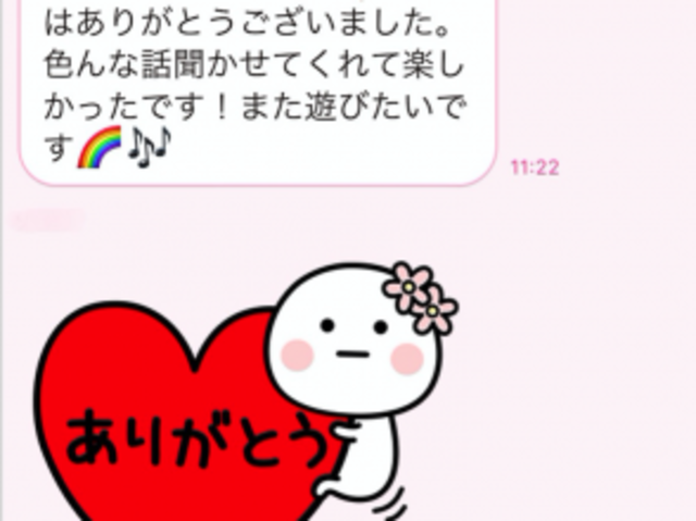 6572569 full ea5e943a 2554 4ad0 82b8 05e9230deb1d