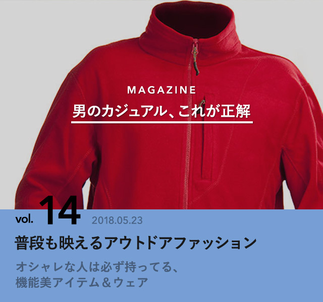 6607799 full 0bc4a142 2e94 40c8 9f00 b5dca61cfc20