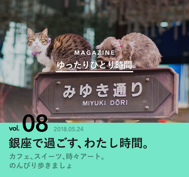 6608765 full 4b1f1398 c030 4e10 8c12 557f43851424