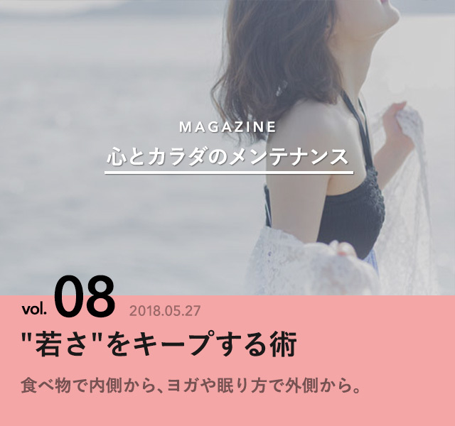 6613570 full ac22ba4a 022a 4023 994d 4afc3efbd612