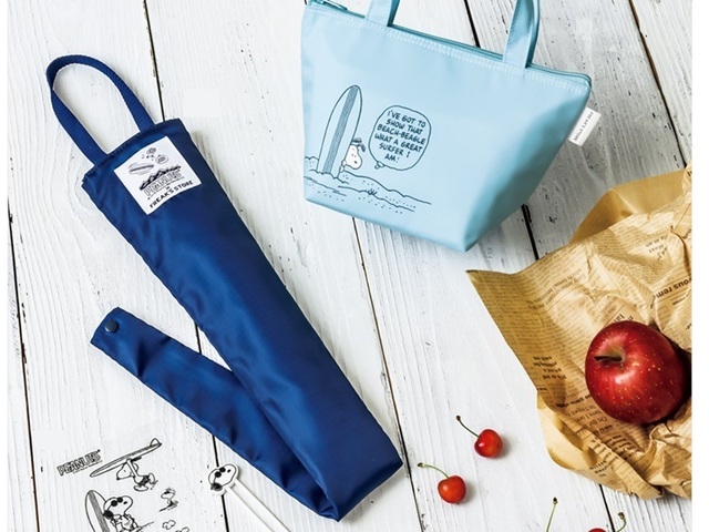 傘カバーに保冷バッグも インレッド 7月号の付録 スヌーピー4点セット が超可愛い Antenna アンテナ