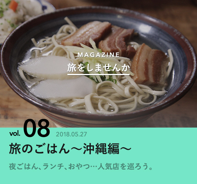 6624202 full df67a386 b5e1 4948 9552 a46d248c9dff
