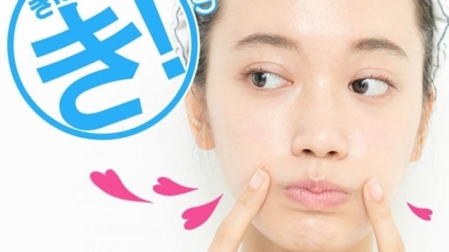 やってはいけない美容 かっさプレート 着圧タイツはng 知らないと危険な6つの美容習慣 Antenna アンテナ