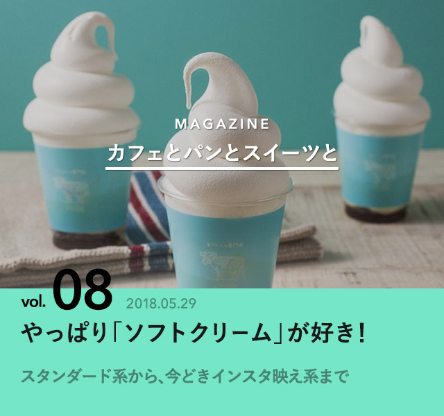 6636393 full 9c6e4004 1a8e 46a9 9429 e37e945f98d1