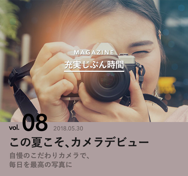 6639891 full 49bd198c 4510 4f70 9d56 f7473730a3c4