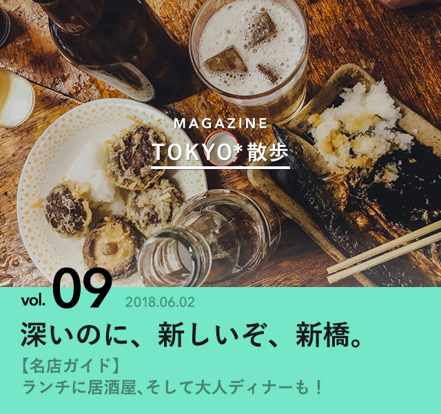 6659535 full 87fc7106 b3c3 40ce 9189 9311892fc3cf