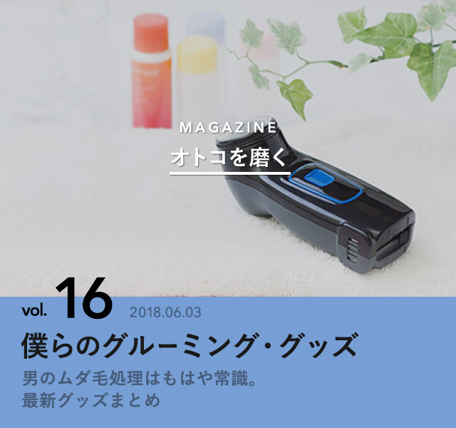 6662799 full 96701b7f 13f0 4419 b220 b78eccc4f3b6