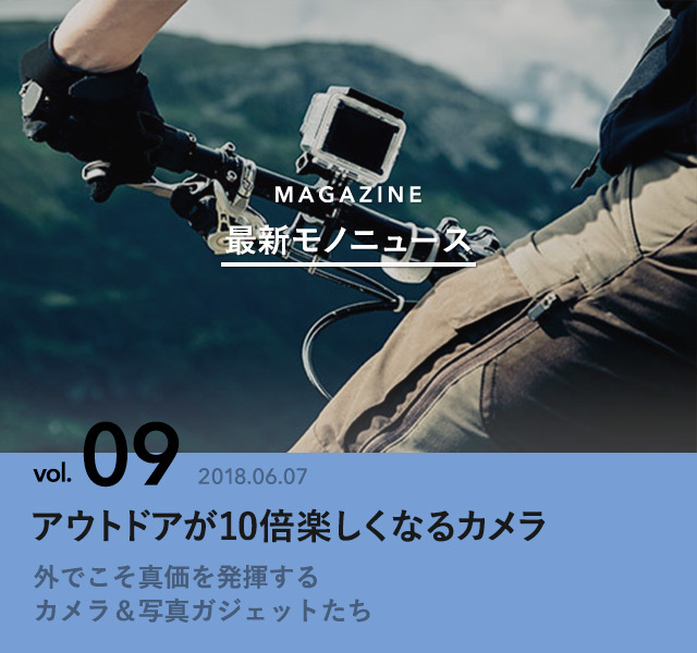 6678998 full f3a29d70 5b1c 49be 8e16 5d743b7dce5a
