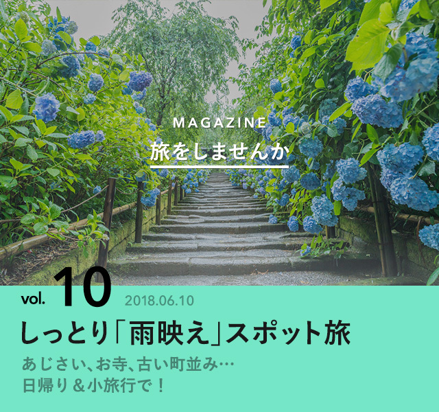 6698715 full 165aee59 ece8 455c 9ac6 6c5c48157bda