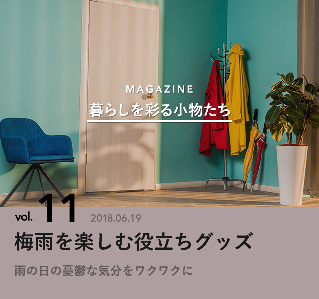 6701049 full 2868a51d eb4f 42d9 a331 d8a6adae266e