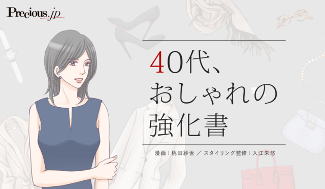 6704346 full 67e0e0fa a12c 4d62 9729 d91127e6d0d2