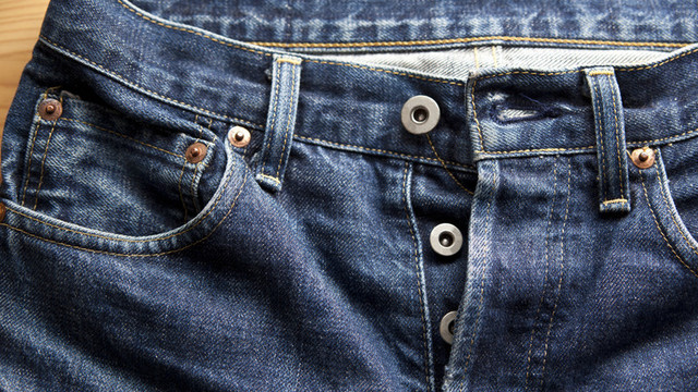 床を掃除する ハドル 交渉する ダメージ ジーンズ 作り方 メンズ Kakuda Kendonoujyo Jp