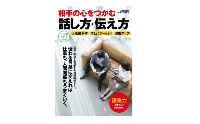 6718712 full 604452fd c759 4d69 8001 a1e658f82a7c