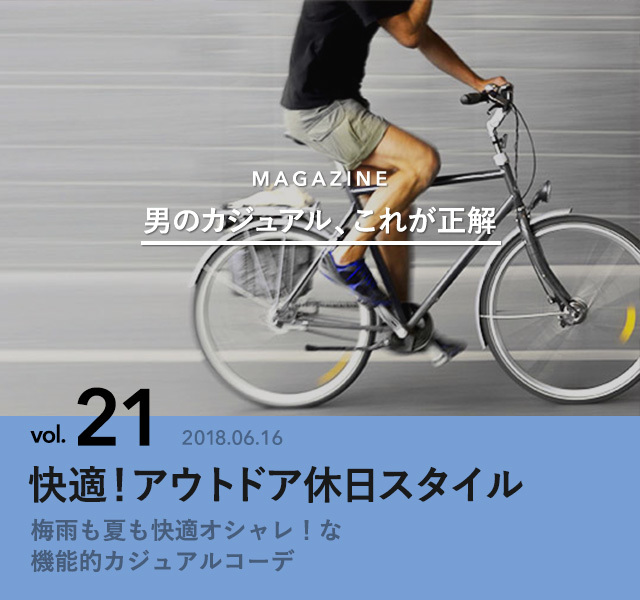 6722144 full 1496bcc9 6317 4c5c b7b1 a9d3b6a34f89