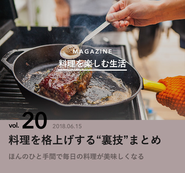 6725260 full a3941277 62db 4484 a9a3 85bd38bd6307