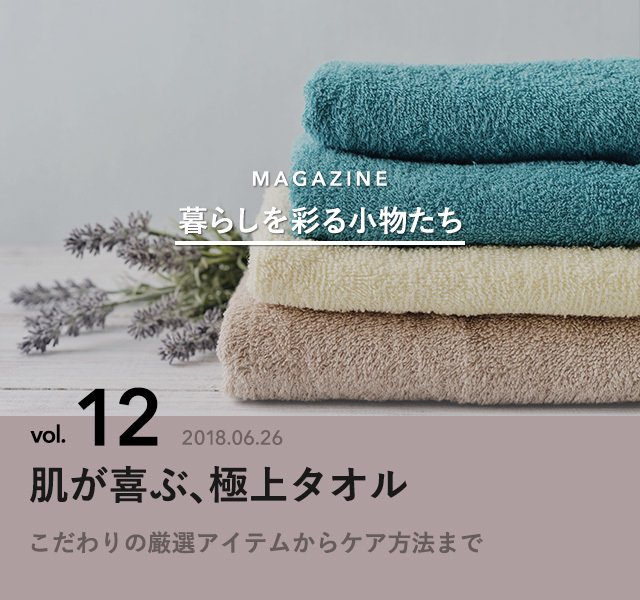 6732736 full c9d753dd c82a 48a3 8e57 0979bd7b1183