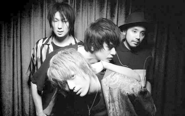 Fm802 On Air With Tacty In The Morning Daiwa Sakura Aid For The Generation 番組公開収録 Nico Touches The Walls 7月9日 月 Nico Touches The Wallsを迎えて公開収録 応募受付は終了しました Antenna アンテナ