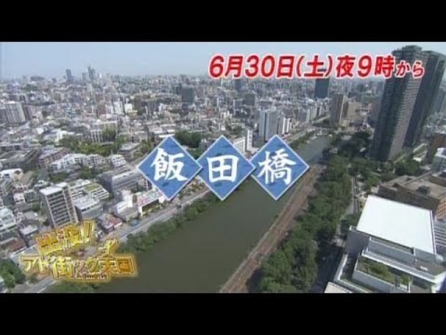 6774948 full 4d72fd95 5b88 4747 b223 6f90766c419e