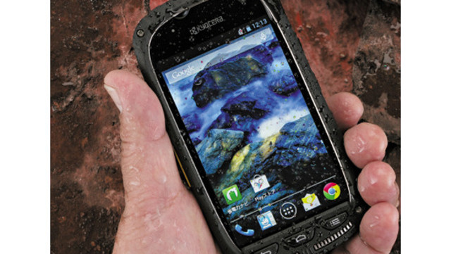 過酷な環境やハードな使い方にも耐えられるミルスペックを搭載したcat製タフネススマホ S61 Antenna アンテナ