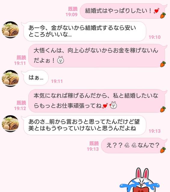 6826765 full 97136998 823f 4f3e 86b7 4cdbcf2e9149