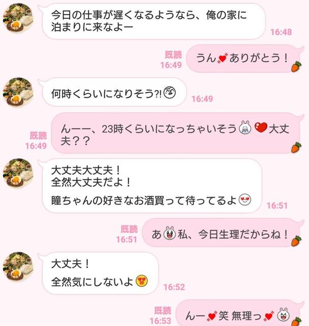 6836318 full c609bba1 1aa5 478d bcd5 bbd55c1c223b