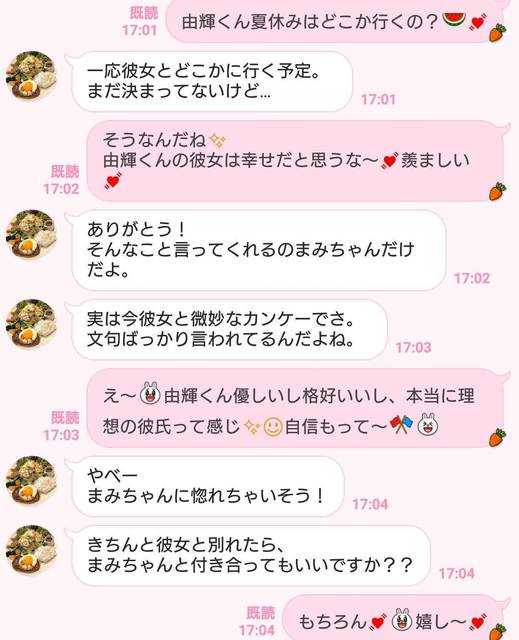 6845379 full 57398c8f cd6b 4350 99f2 822138e2e81d