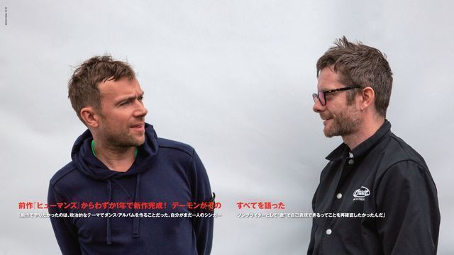 デーモン アルバーン かつてのライバルであるノエル ギャラガーとの友情を語る ノエルとの友情は大切に思ってる Antenna アンテナ