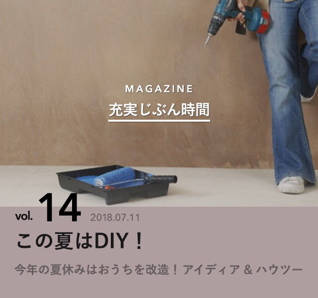 6850589 full a1b9f5e7 28cb 453c bd41 80579310a5e0